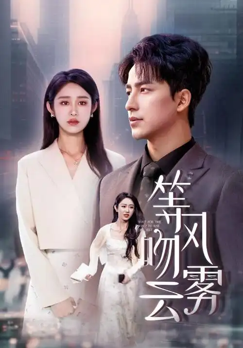 悬镜司悬疑探案电视剧全集在线观看