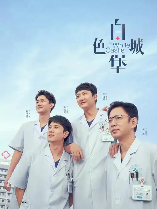 她的名字女性悬疑电视剧全集在线观看